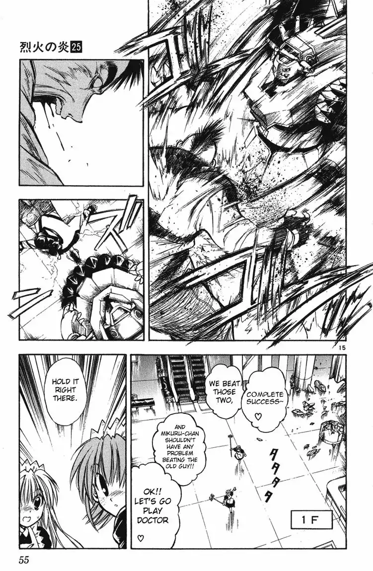 Flame of Recca Chapter 240 14